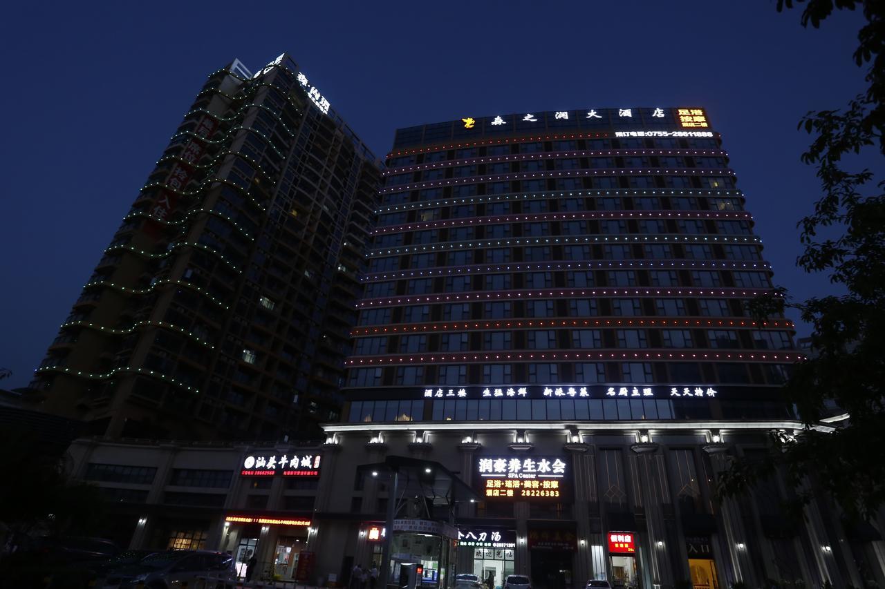 Shenzhen Senzhirun Hotel Kültér fotó